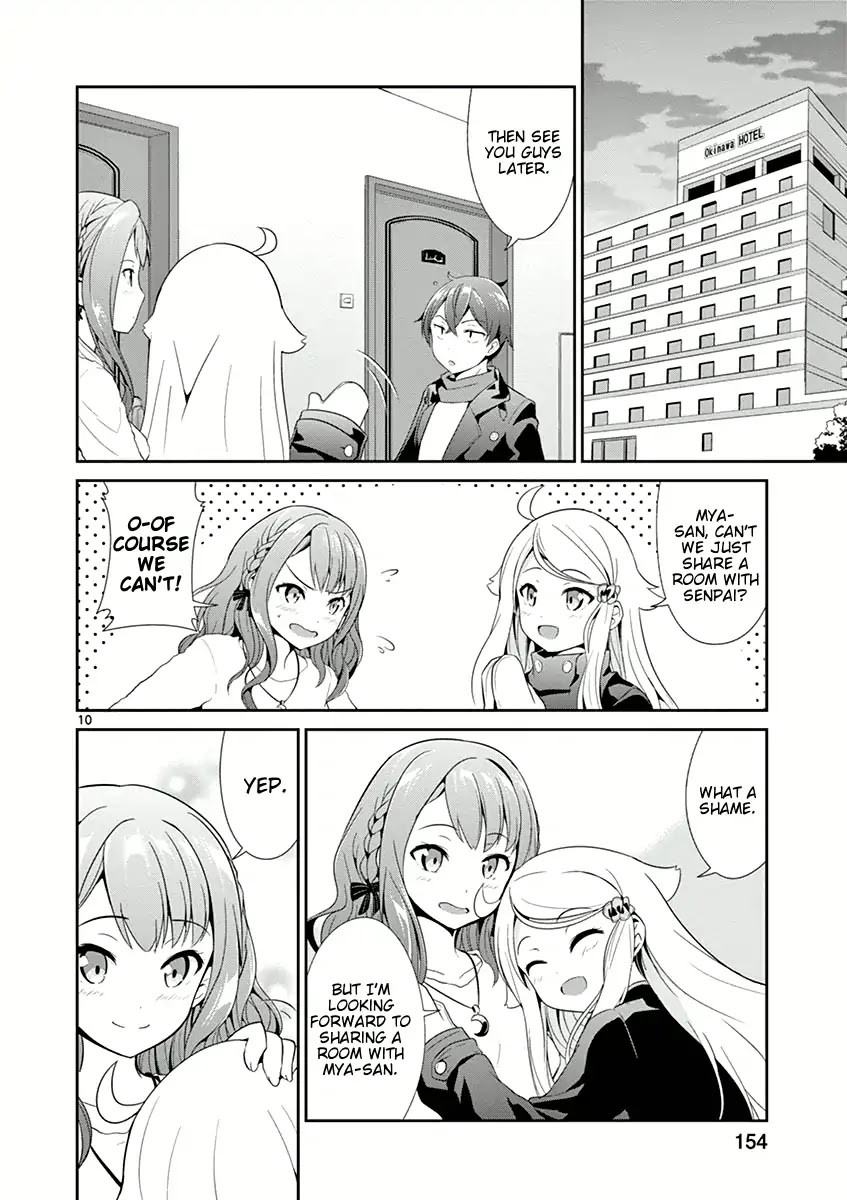 Imouto Sae Ireba Ii. @ Comic chapter 5 page 10