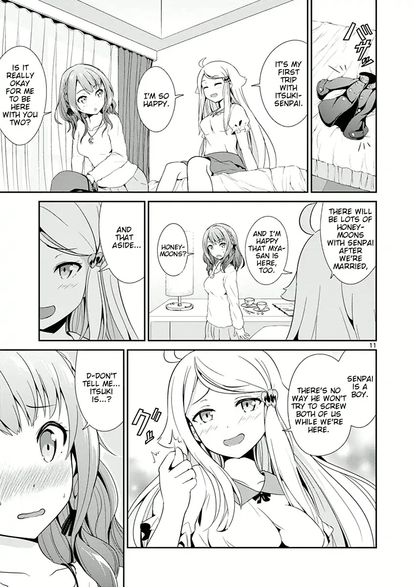 Imouto Sae Ireba Ii. @ Comic chapter 5 page 11