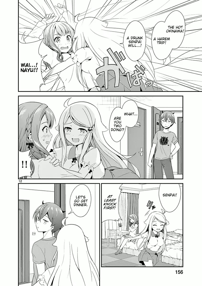 Imouto Sae Ireba Ii. @ Comic chapter 5 page 12