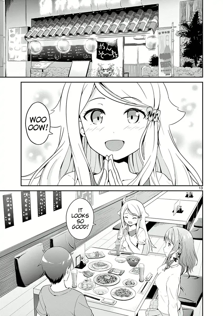 Imouto Sae Ireba Ii. @ Comic chapter 5 page 13