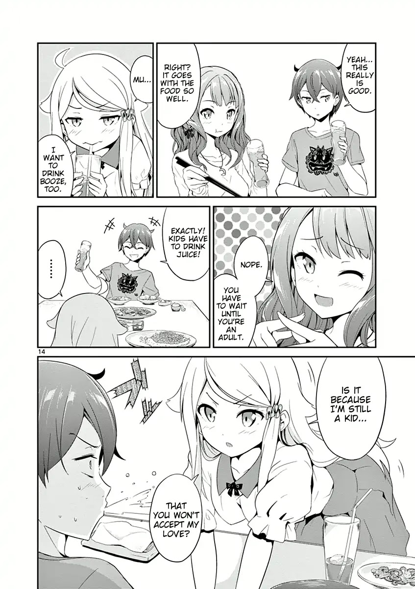 Imouto Sae Ireba Ii. @ Comic chapter 5 page 14