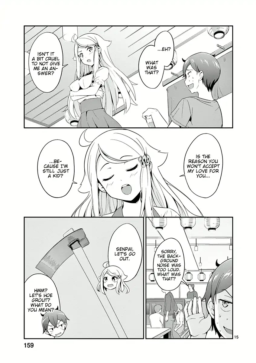 Imouto Sae Ireba Ii. @ Comic chapter 5 page 15