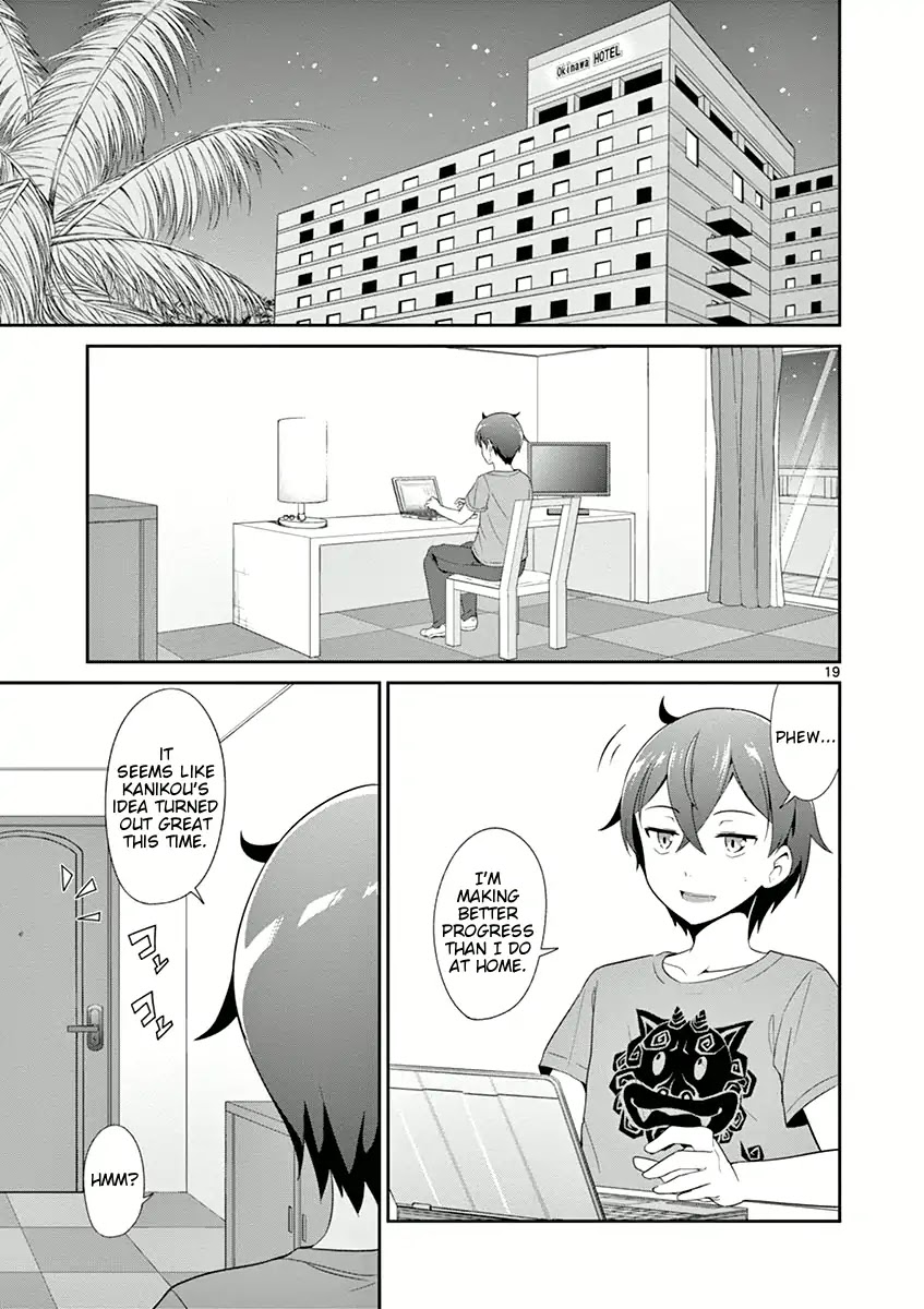 Imouto Sae Ireba Ii. @ Comic chapter 5 page 19