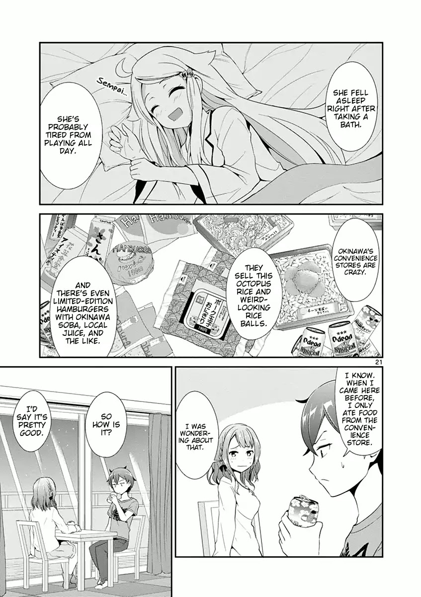 Imouto Sae Ireba Ii. @ Comic chapter 5 page 21