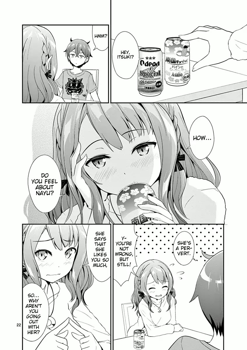 Imouto Sae Ireba Ii. @ Comic chapter 5 page 22