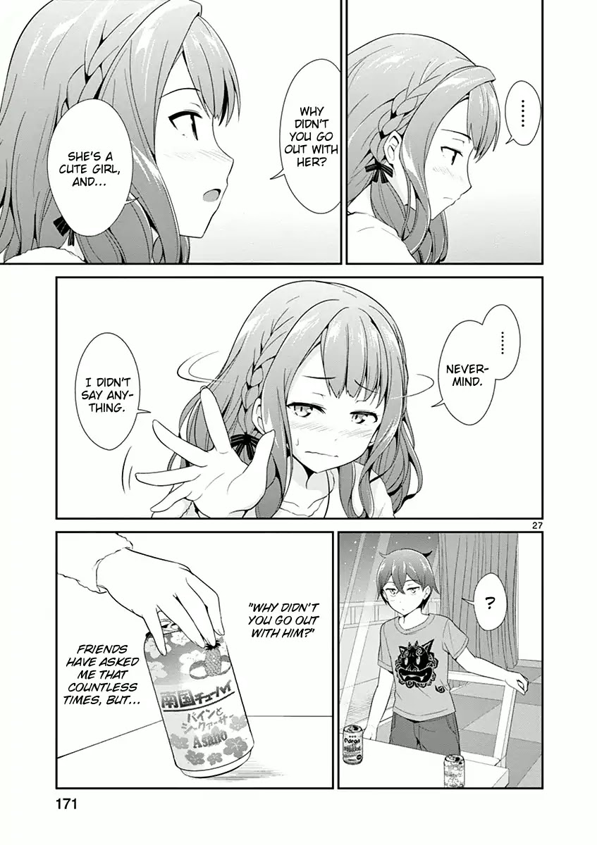 Imouto Sae Ireba Ii. @ Comic chapter 5 page 27
