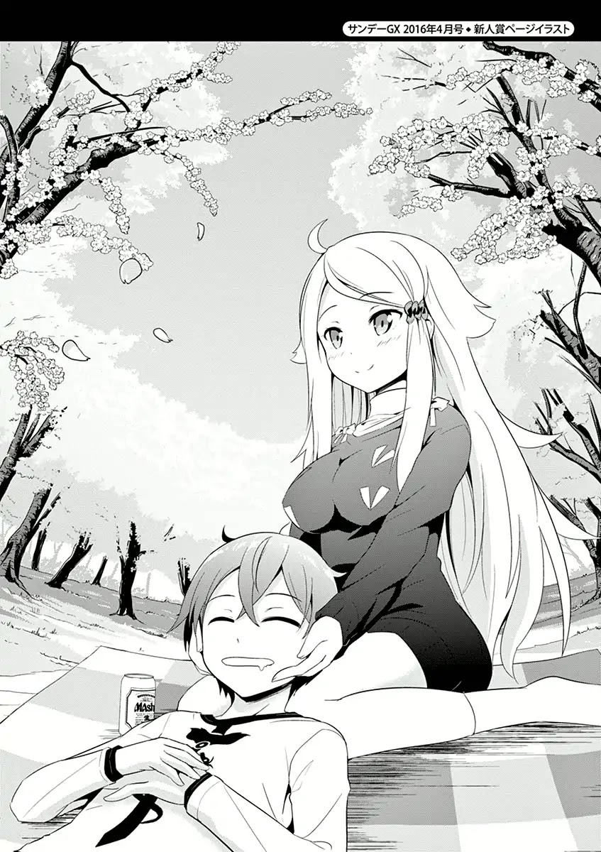 Imouto Sae Ireba Ii. @ Comic chapter 5 page 36