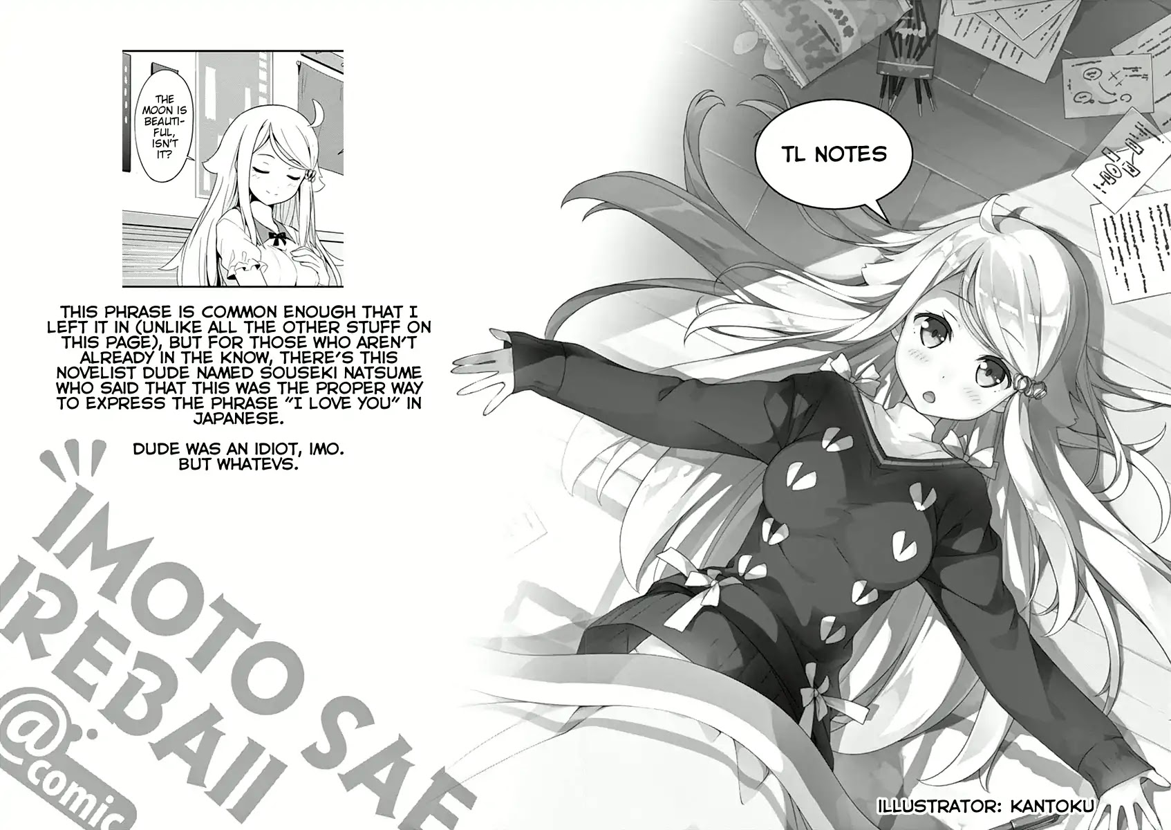 Imouto Sae Ireba Ii. @ Comic chapter 5 page 39