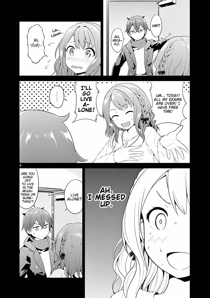 Imouto Sae Ireba Ii. @ Comic chapter 5 page 4