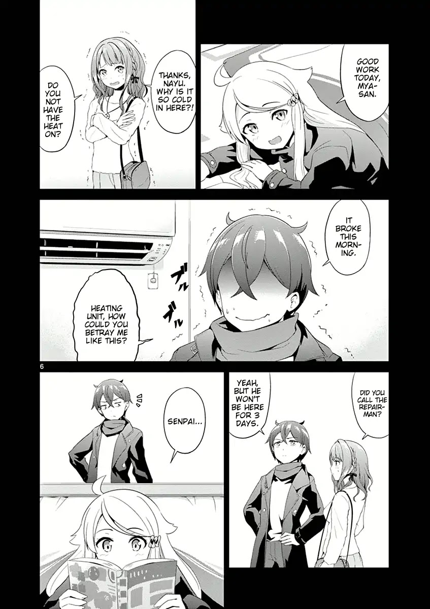 Imouto Sae Ireba Ii. @ Comic chapter 5 page 6
