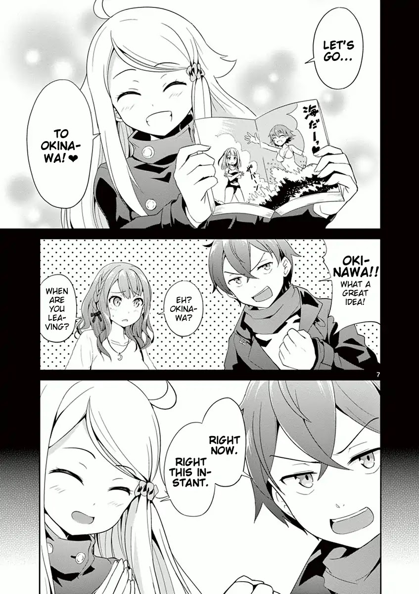 Imouto Sae Ireba Ii. @ Comic chapter 5 page 7