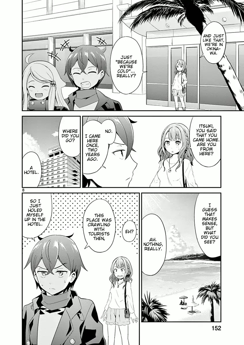 Imouto Sae Ireba Ii. @ Comic chapter 5 page 8