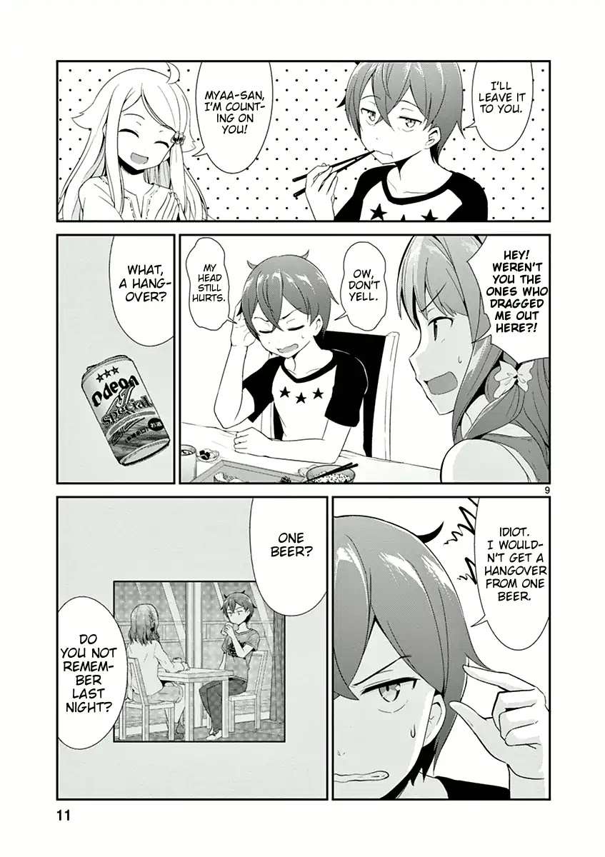 Imouto Sae Ireba Ii. @ Comic chapter 6 page 10