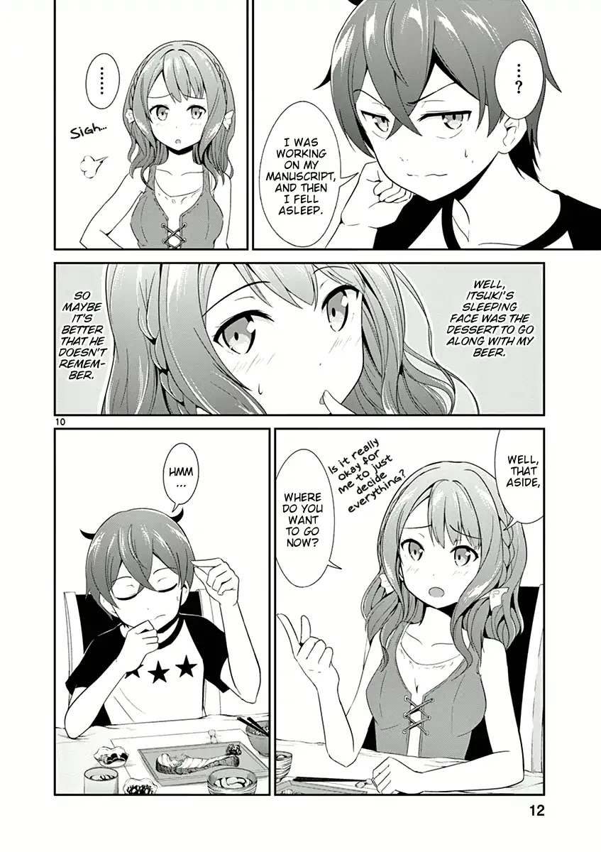 Imouto Sae Ireba Ii. @ Comic chapter 6 page 11