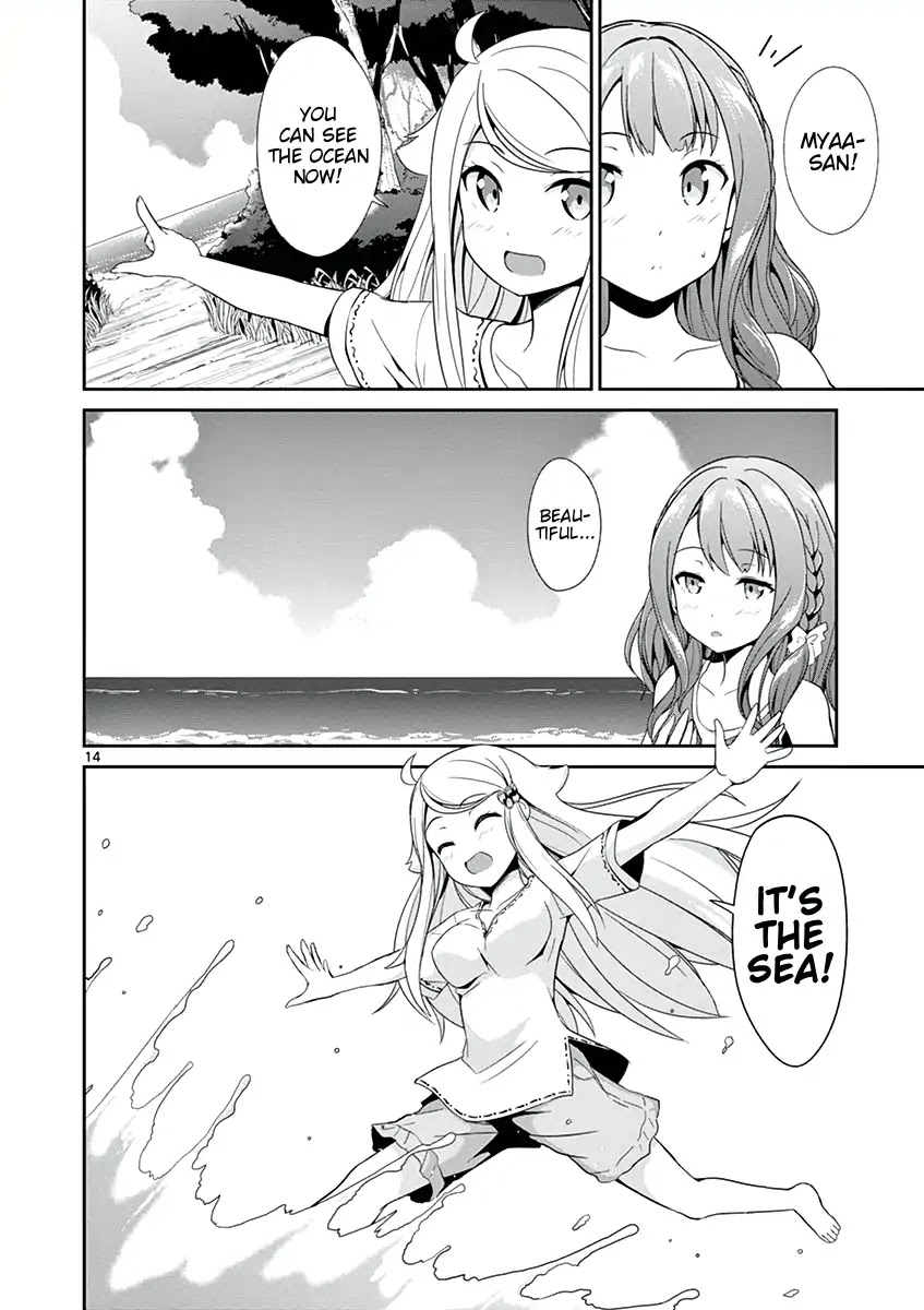 Imouto Sae Ireba Ii. @ Comic chapter 6 page 15