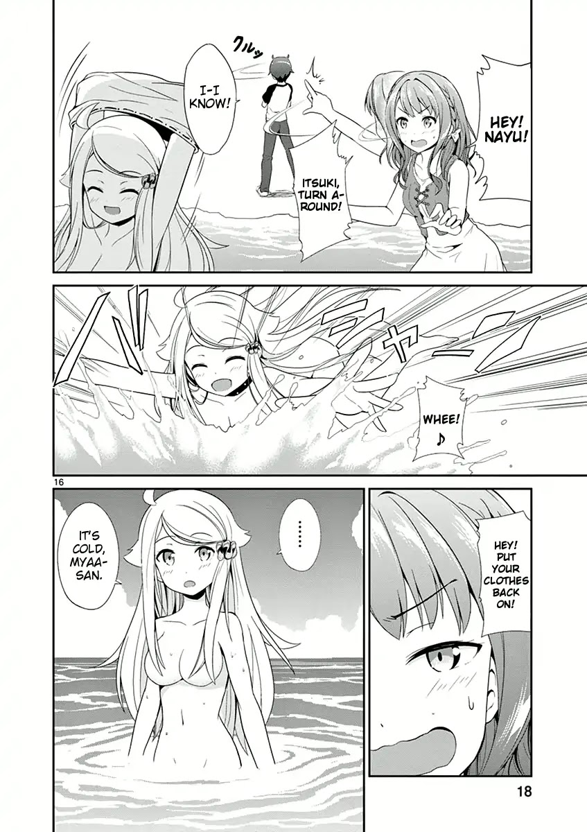Imouto Sae Ireba Ii. @ Comic chapter 6 page 17