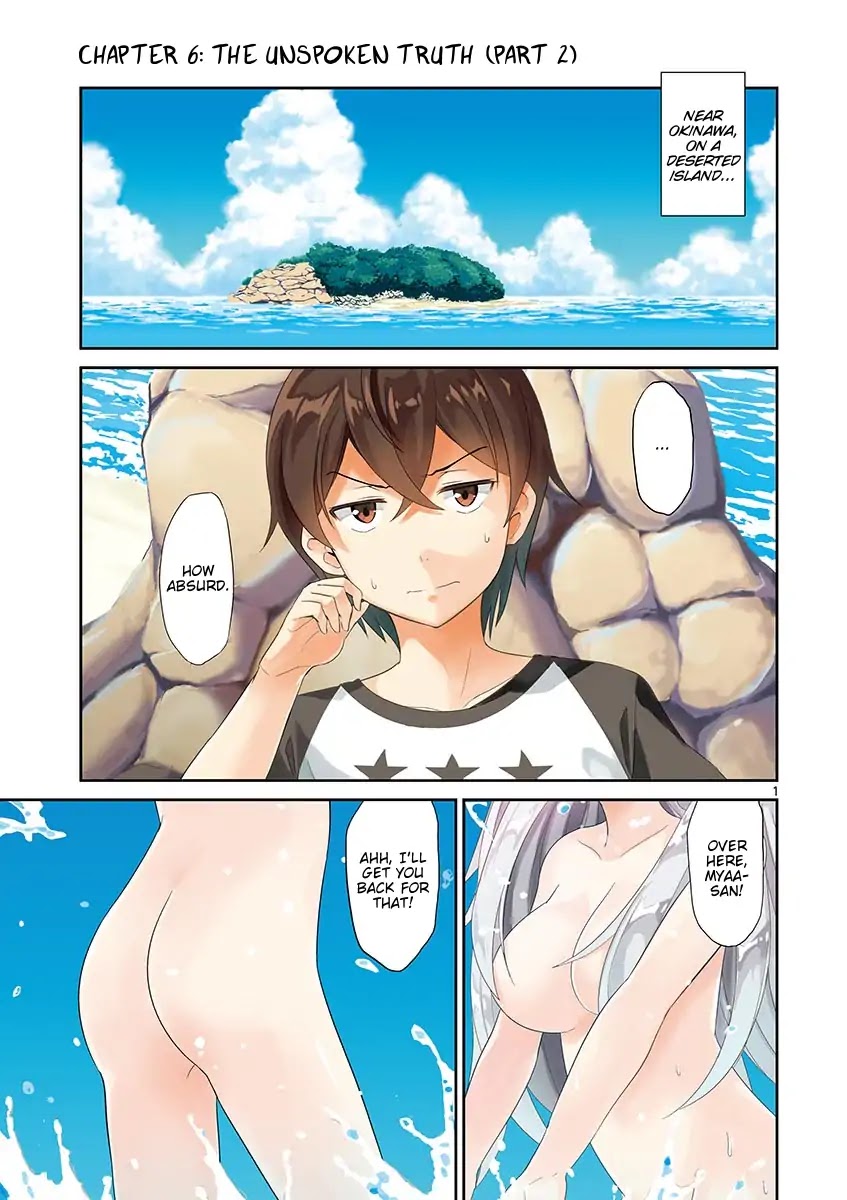 Imouto Sae Ireba Ii. @ Comic chapter 6 page 2