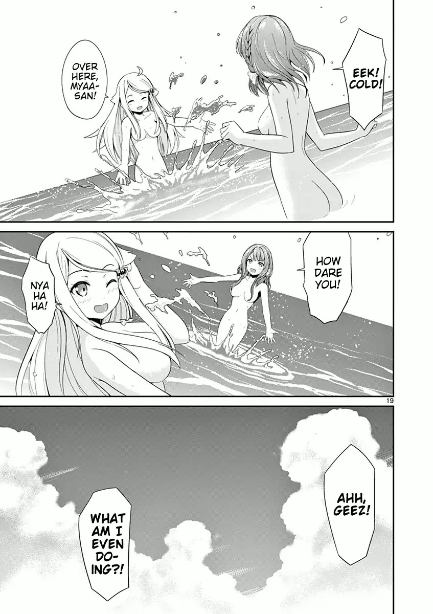 Imouto Sae Ireba Ii. @ Comic chapter 6 page 20