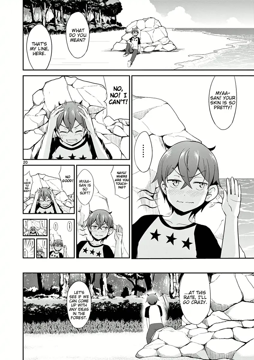 Imouto Sae Ireba Ii. @ Comic chapter 6 page 21