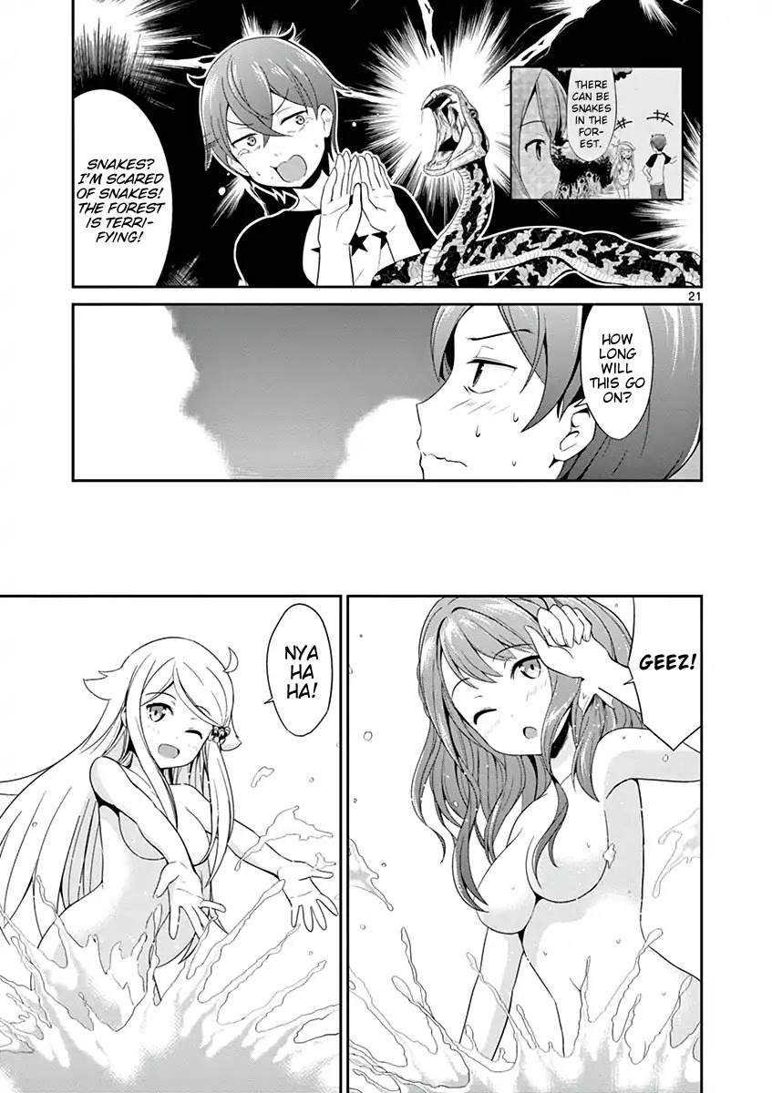 Imouto Sae Ireba Ii. @ Comic chapter 6 page 22