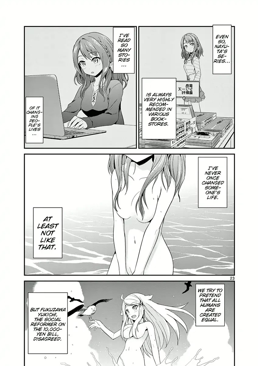 Imouto Sae Ireba Ii. @ Comic chapter 6 page 24