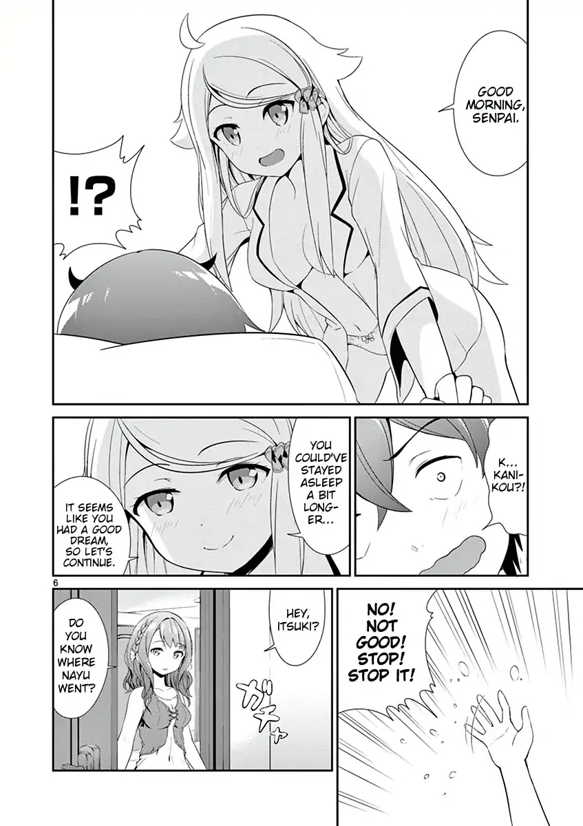 Imouto Sae Ireba Ii. @ Comic chapter 6 page 7