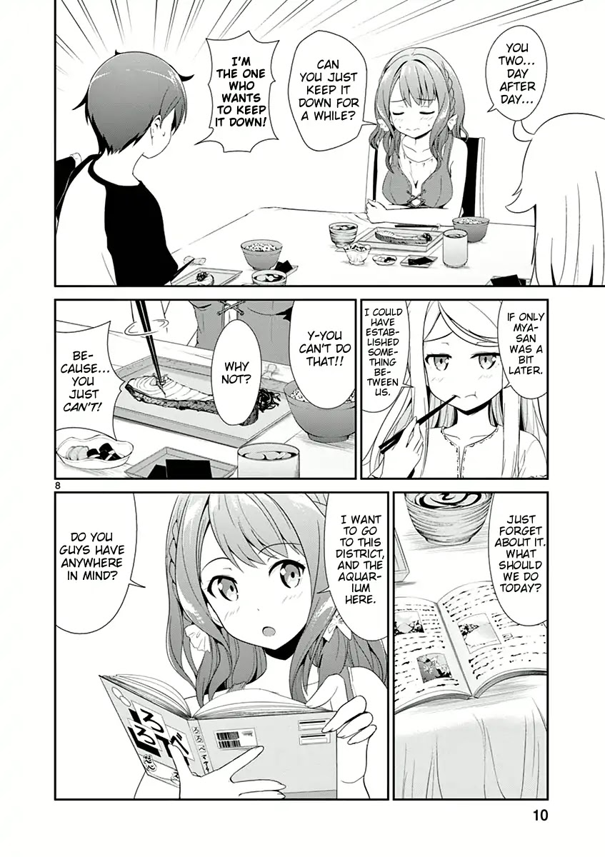 Imouto Sae Ireba Ii. @ Comic chapter 6 page 9