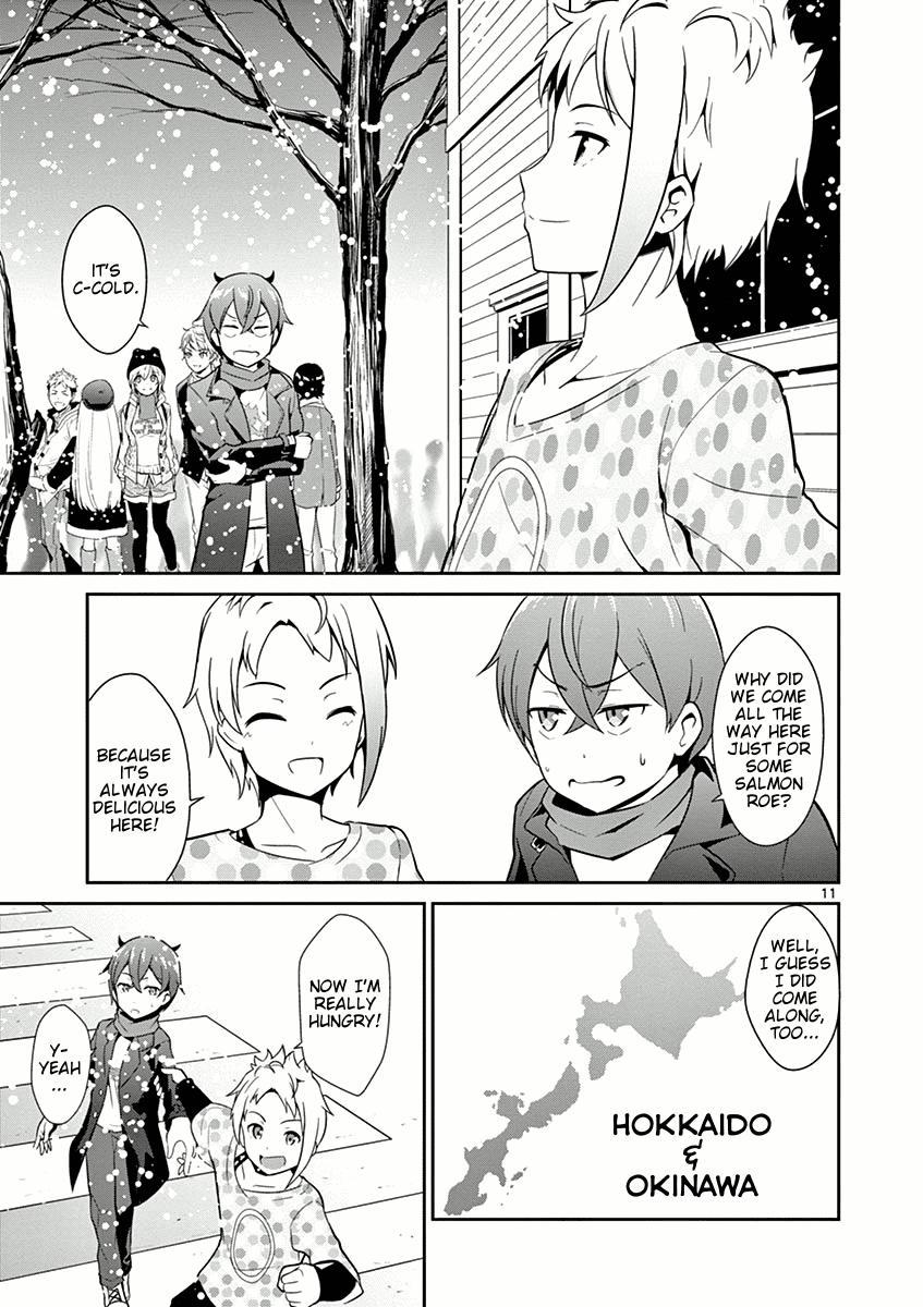 Imouto Sae Ireba Ii. @ Comic chapter 7 page 11