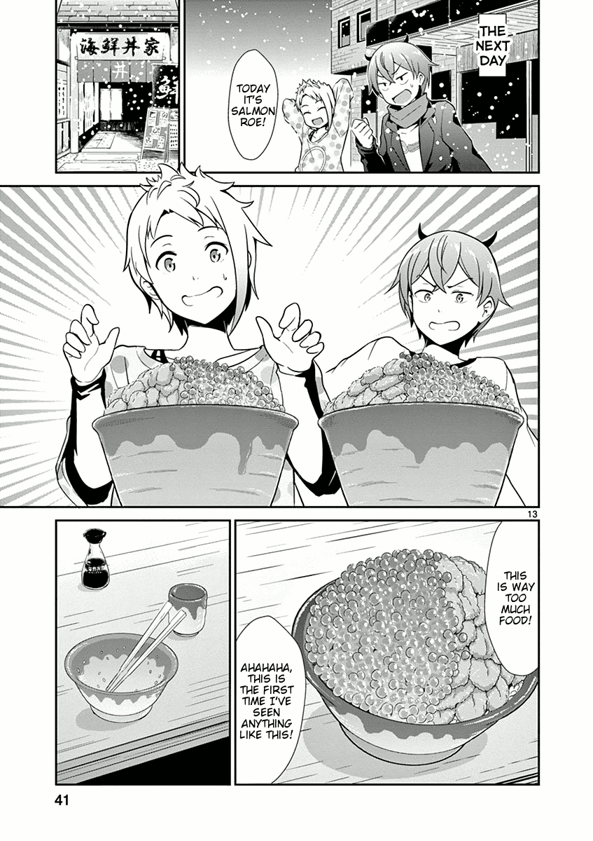Imouto Sae Ireba Ii. @ Comic chapter 7 page 13