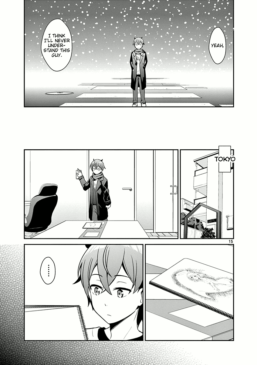 Imouto Sae Ireba Ii. @ Comic chapter 7 page 15
