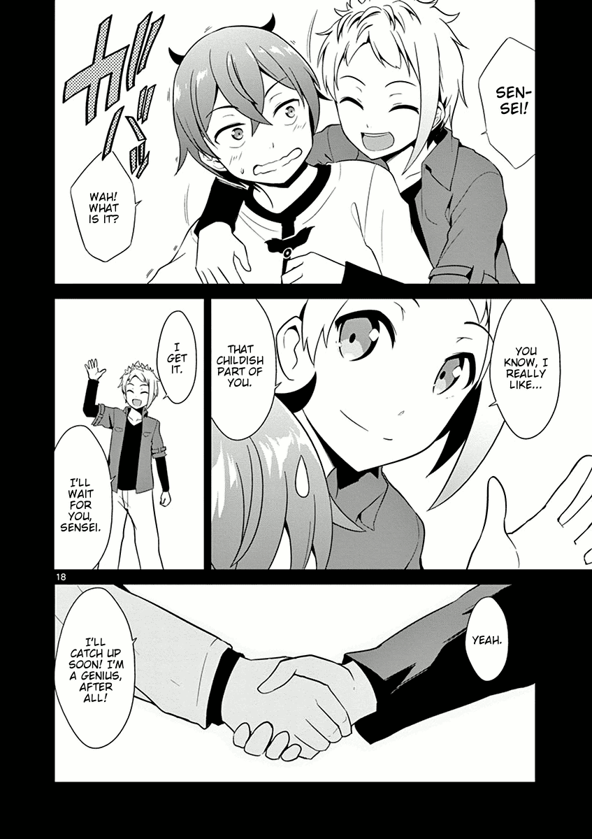Imouto Sae Ireba Ii. @ Comic chapter 7 page 18