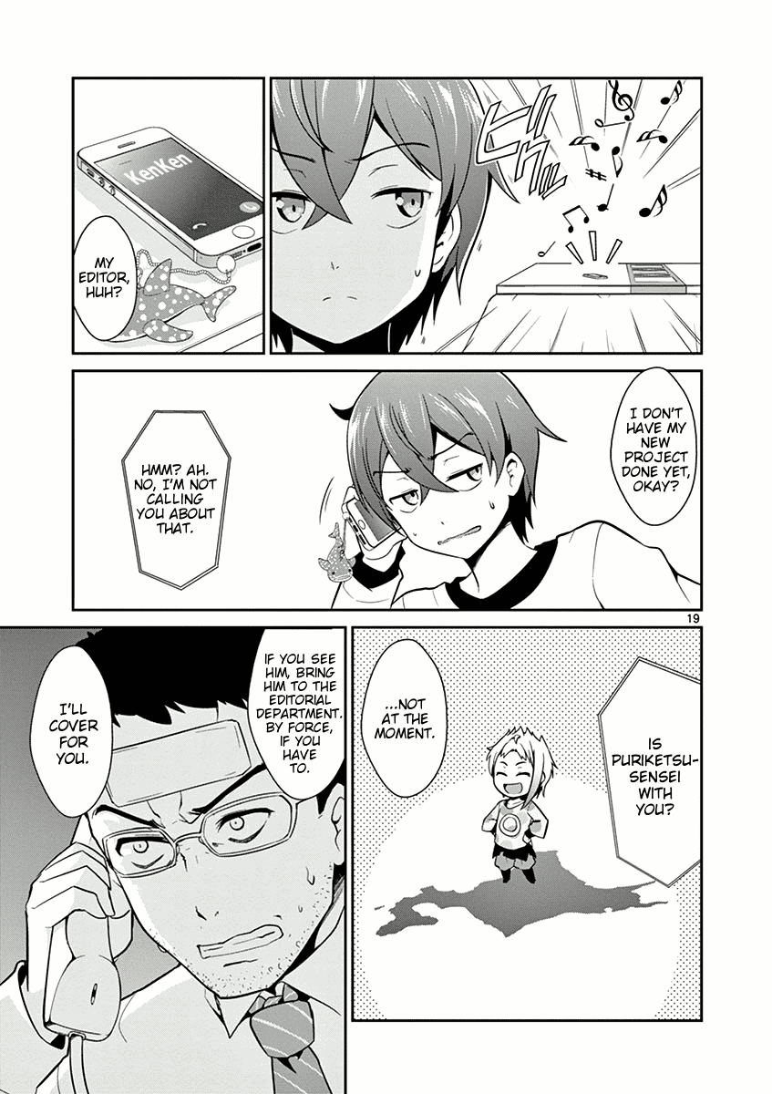 Imouto Sae Ireba Ii. @ Comic chapter 7 page 19