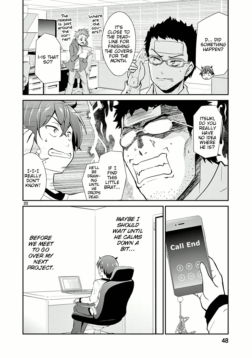 Imouto Sae Ireba Ii. @ Comic chapter 7 page 20