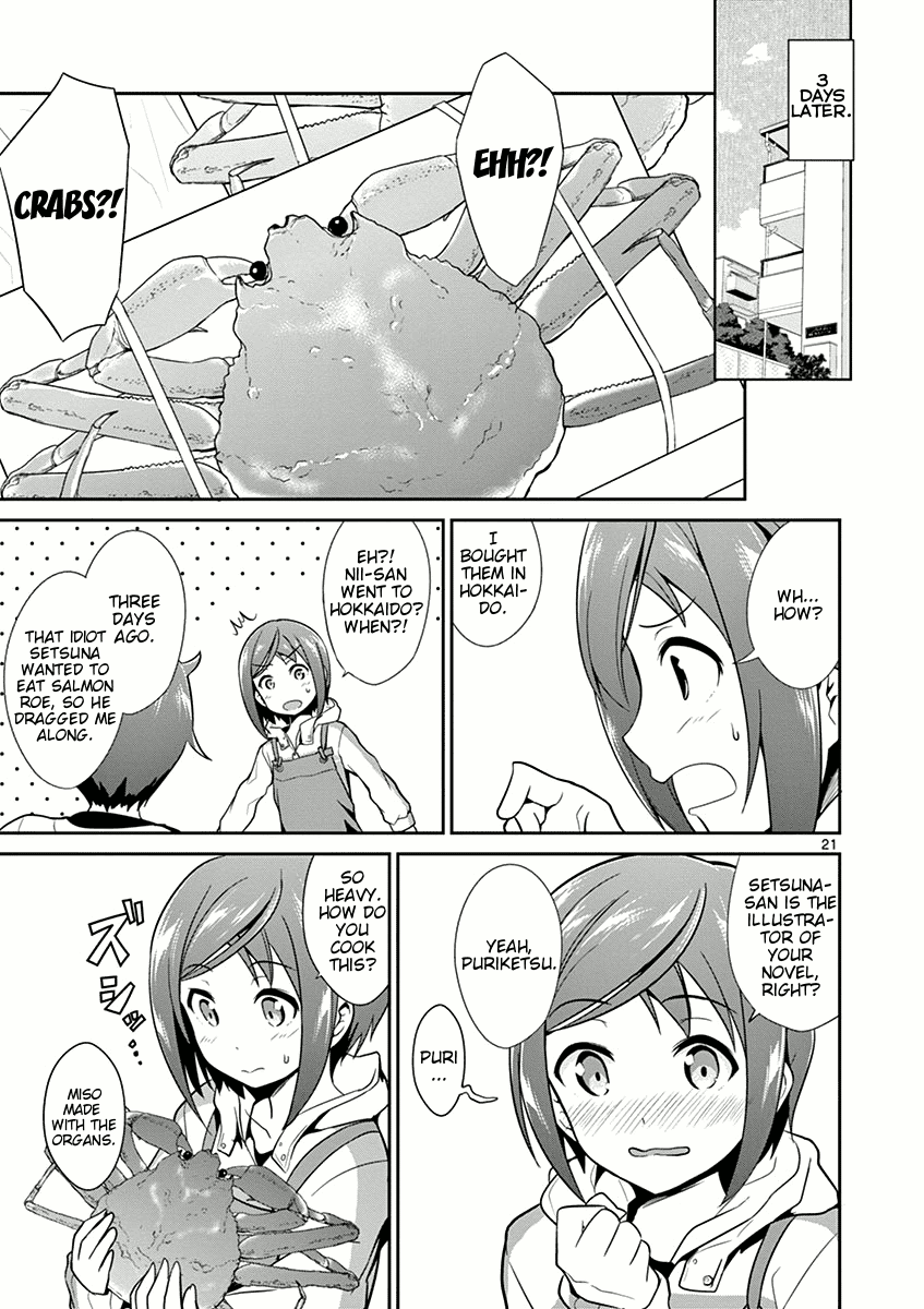 Imouto Sae Ireba Ii. @ Comic chapter 7 page 21