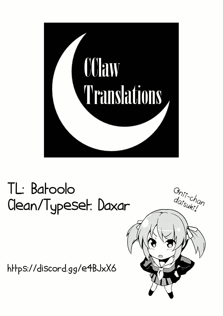 Imouto Sae Ireba Ii. @ Comic chapter 7 page 29