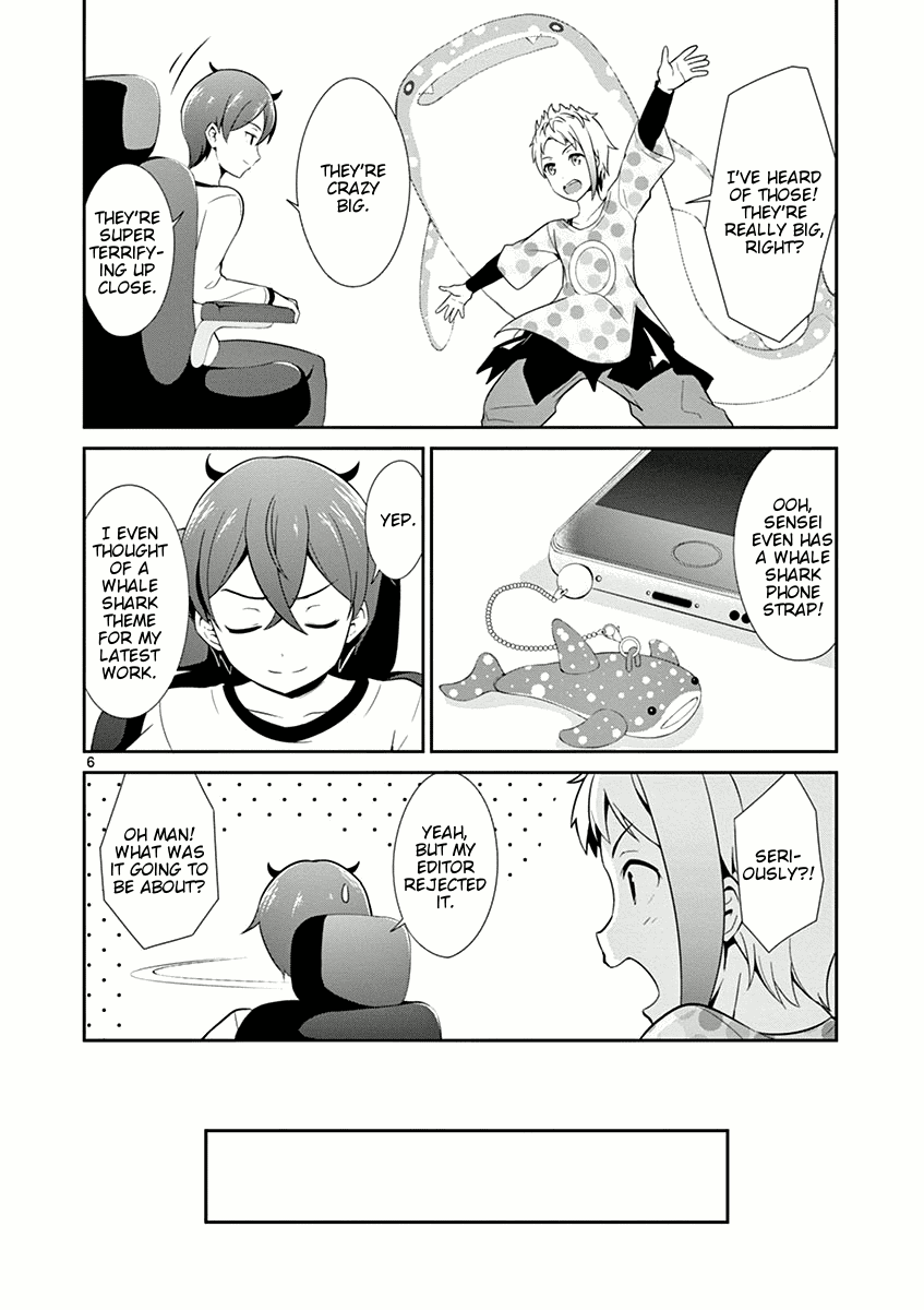 Imouto Sae Ireba Ii. @ Comic chapter 7 page 6