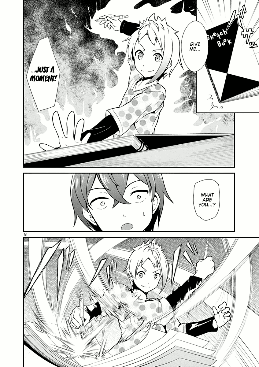 Imouto Sae Ireba Ii. @ Comic chapter 7 page 8
