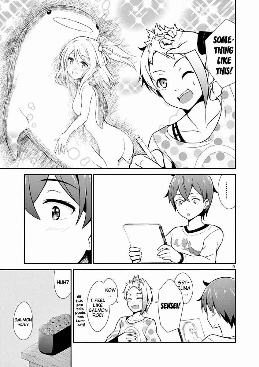 Imouto Sae Ireba Ii. @ Comic chapter 7 page 9
