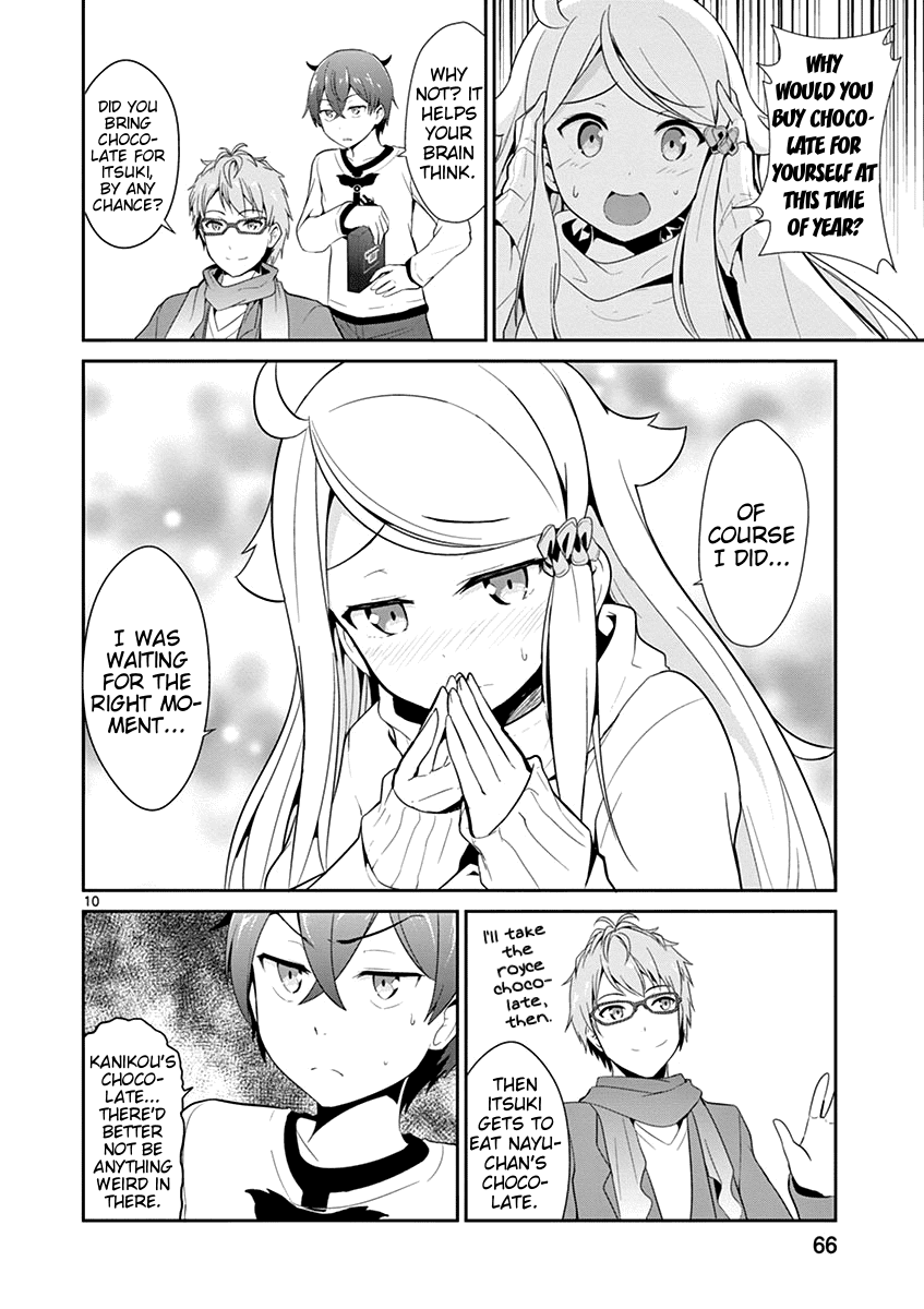 Imouto Sae Ireba Ii. @ Comic chapter 8 page 10