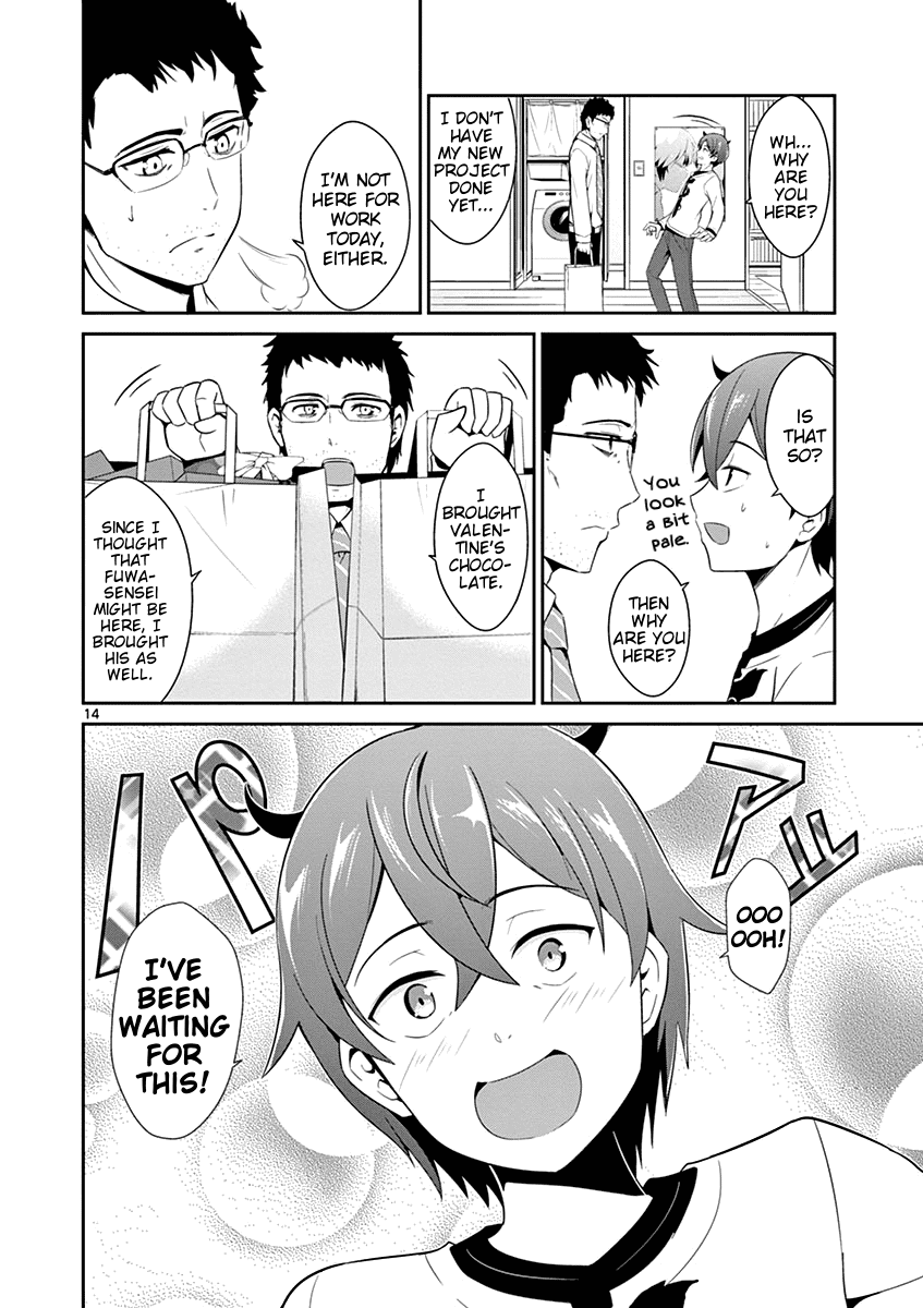 Imouto Sae Ireba Ii. @ Comic chapter 8 page 14