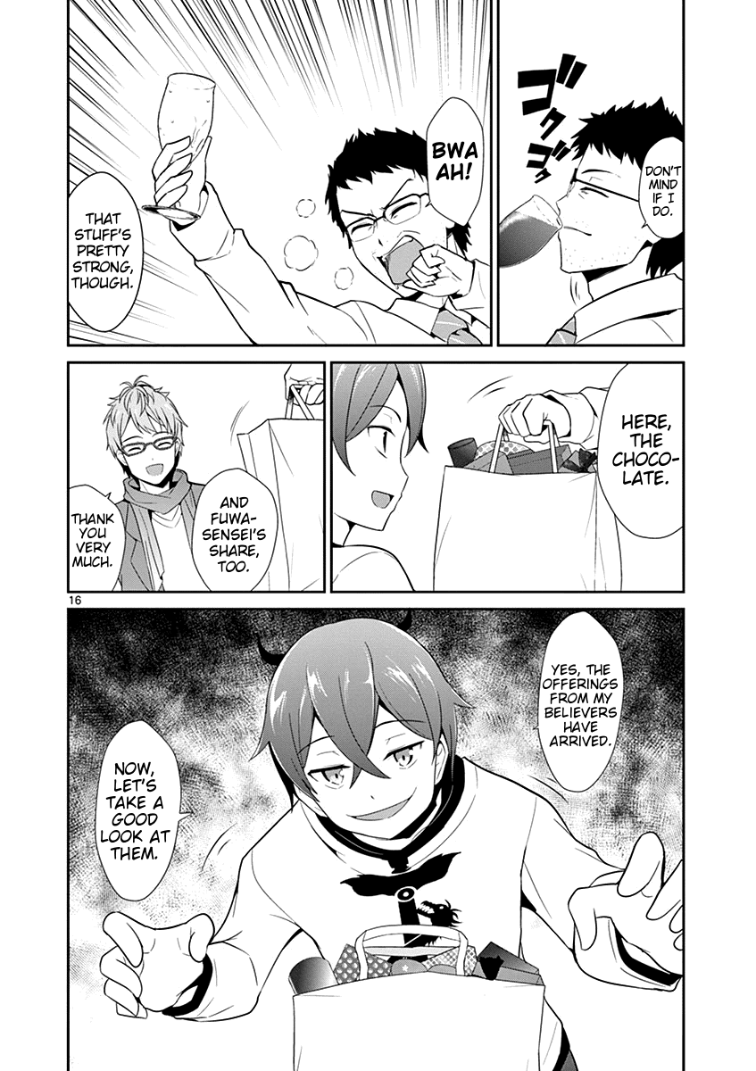 Imouto Sae Ireba Ii. @ Comic chapter 8 page 16