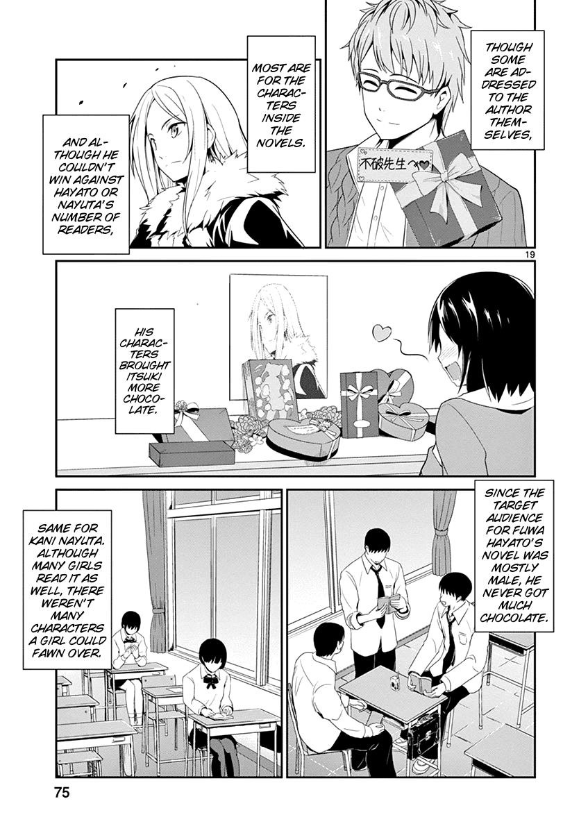 Imouto Sae Ireba Ii. @ Comic chapter 8 page 19