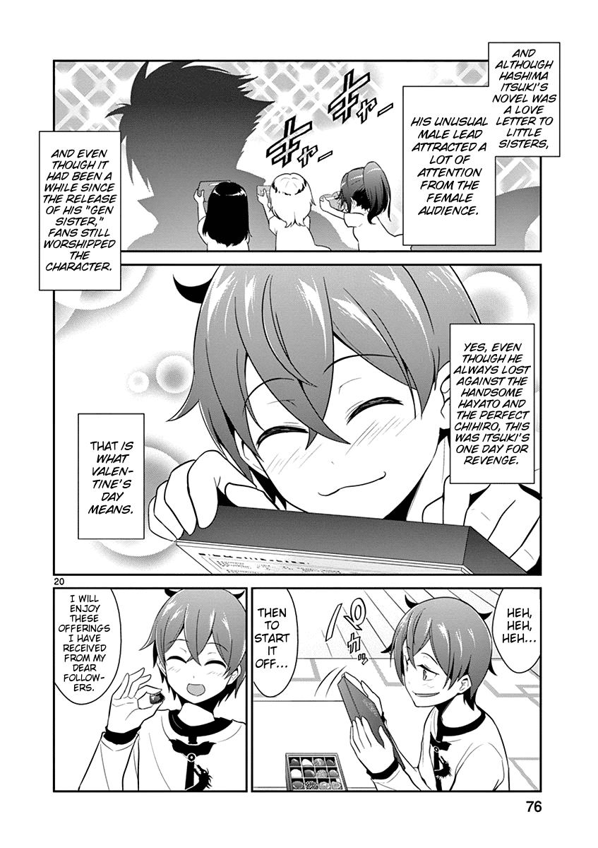 Imouto Sae Ireba Ii. @ Comic chapter 8 page 20