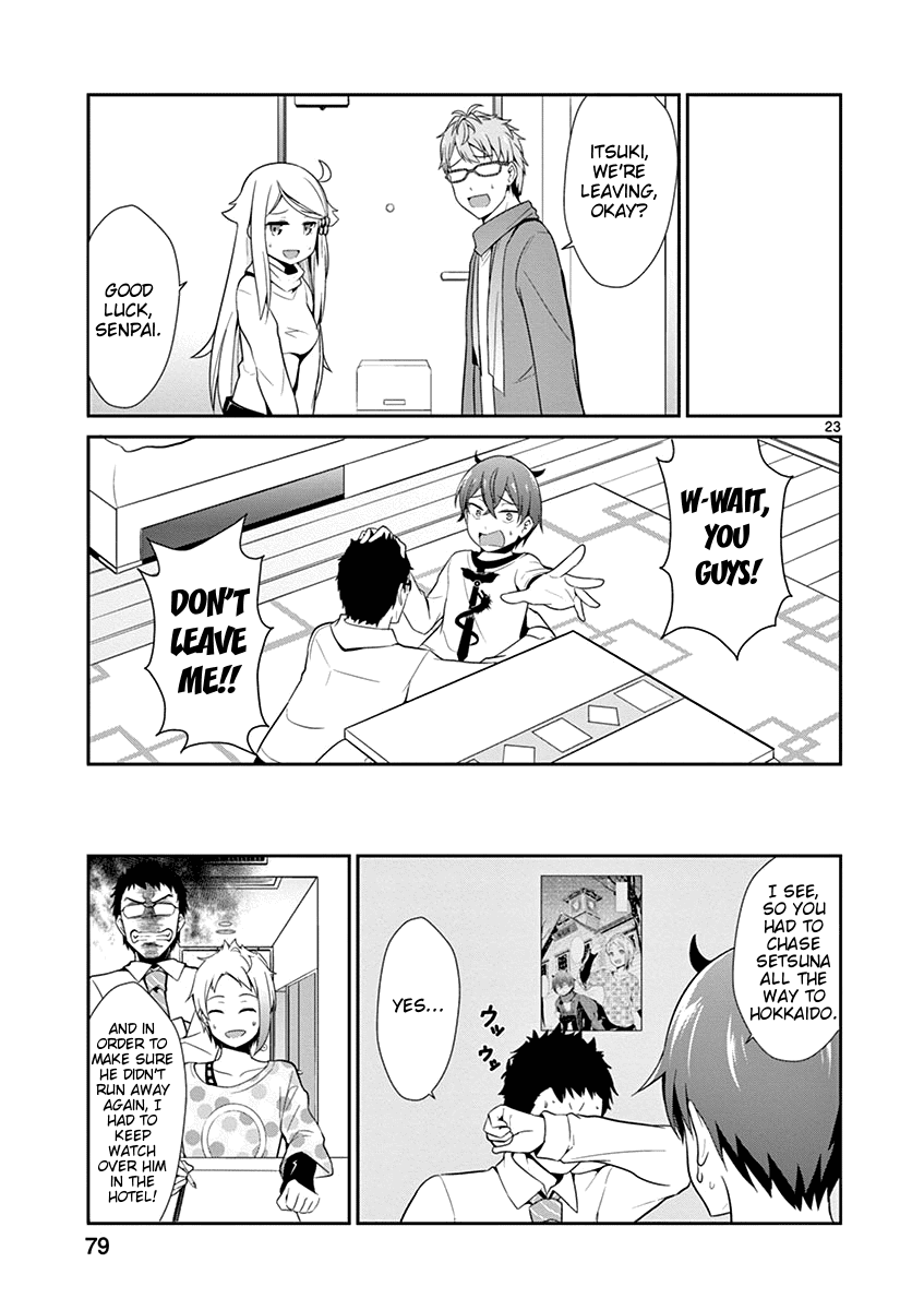 Imouto Sae Ireba Ii. @ Comic chapter 8 page 23
