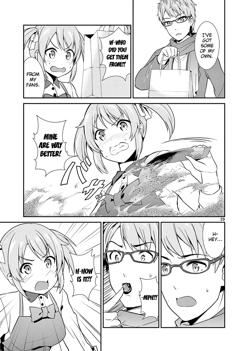 Imouto Sae Ireba Ii. @ Comic chapter 8 page 29