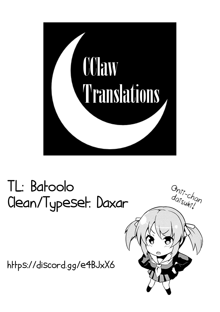 Imouto Sae Ireba Ii. @ Comic chapter 8 page 31
