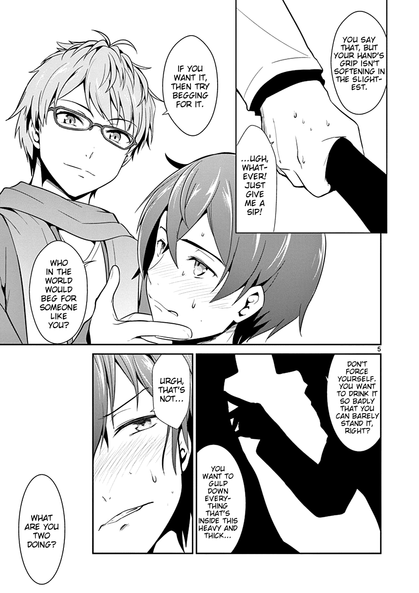Imouto Sae Ireba Ii. @ Comic chapter 8 page 5