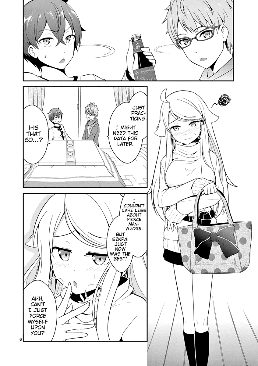 Imouto Sae Ireba Ii. @ Comic chapter 8 page 6