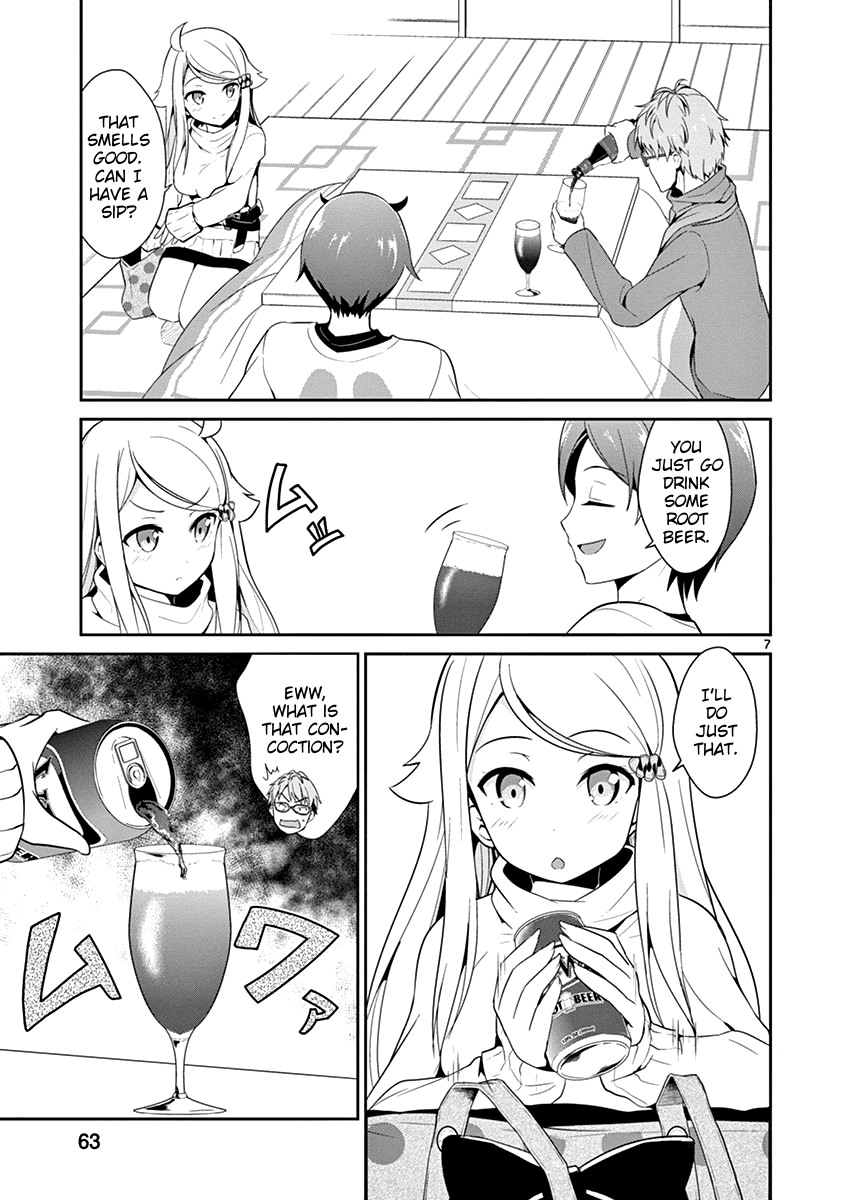 Imouto Sae Ireba Ii. @ Comic chapter 8 page 7