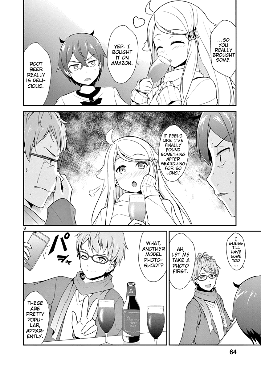 Imouto Sae Ireba Ii. @ Comic chapter 8 page 8